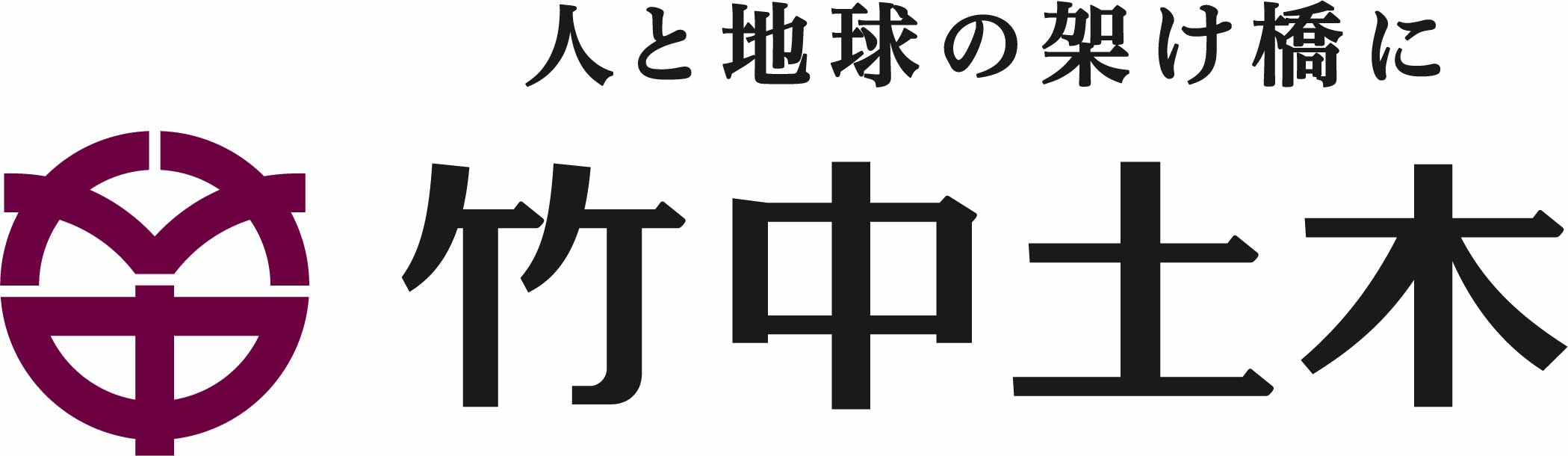 brandlogo_w_message